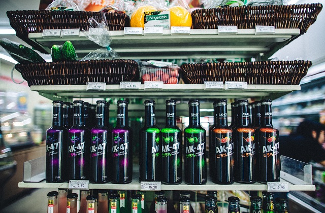 Consumer Goods (FMCG)