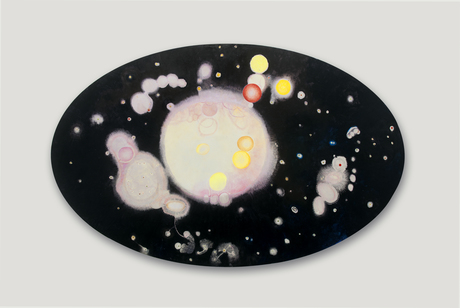 Universum